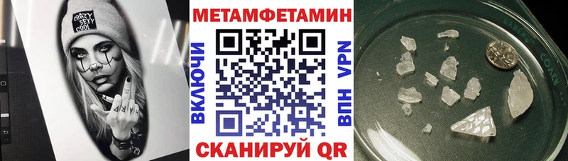 где купить наркоту  Муром  АМФ 97% 