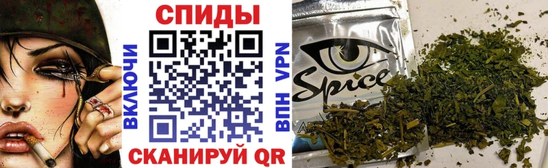 БУТИРАТ буратино  Муром 