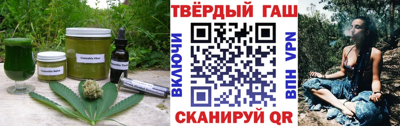продажа наркотиков  Муром  Еда ТГК марихуана 