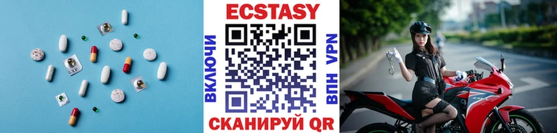 blacksprut как зайти  Муром  ЭКСТАЗИ 280 MDMA 