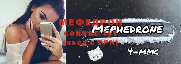 соль ск Алексин
