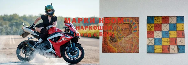 соль ск Алексин