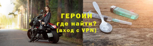 не бодяженный Алексеевка