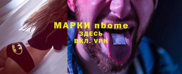 соль ск Алексин