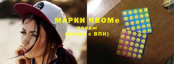 MDMA Premium VHQ Алзамай