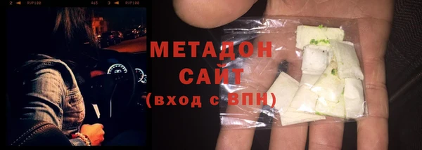 соль ск Алексин