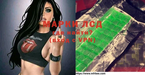 не бодяженный Алексеевка