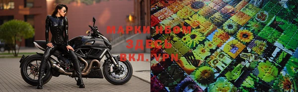 не бодяженный Алексеевка