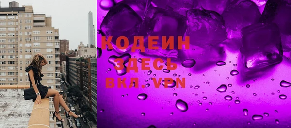 не бодяженный Алексеевка