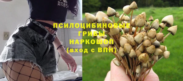 не бодяженный Алексеевка