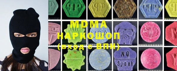 не бодяженный Алексеевка